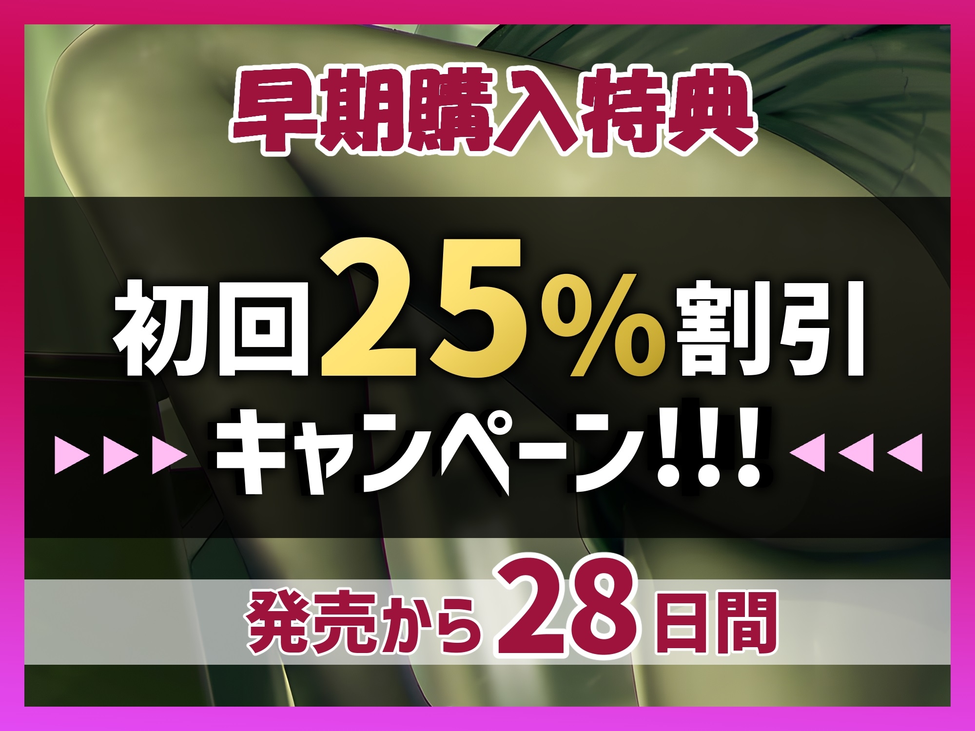 不良達によるNTR 女教師の肉便器化と男の娘マゾ便器化『君、先生のことが大好きだったのに、君のせいで不良くんたちのお精子おもちゃにされちゃった～』