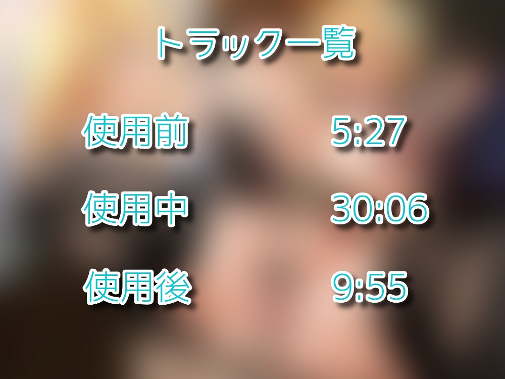 恋愛なんか興味ないとか言ってた宿娘がいつのまにかマンコ経験値上げてハメまくる酒場女に転職してた件