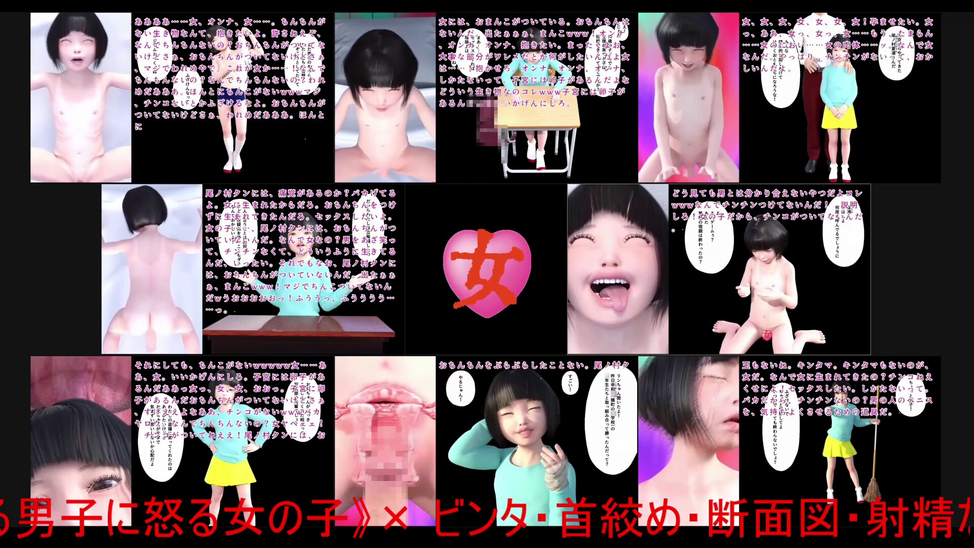 この娘(こ)もこう見えてもうセックスぐらいヤってるだろうな