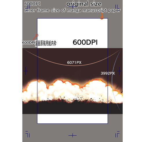 素材をどうぞ『爆発05』