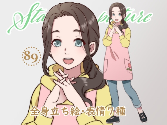 立ち絵素材_89(保育士おっとりお姉さん全身、表情7種、おまけPNG素材あり)