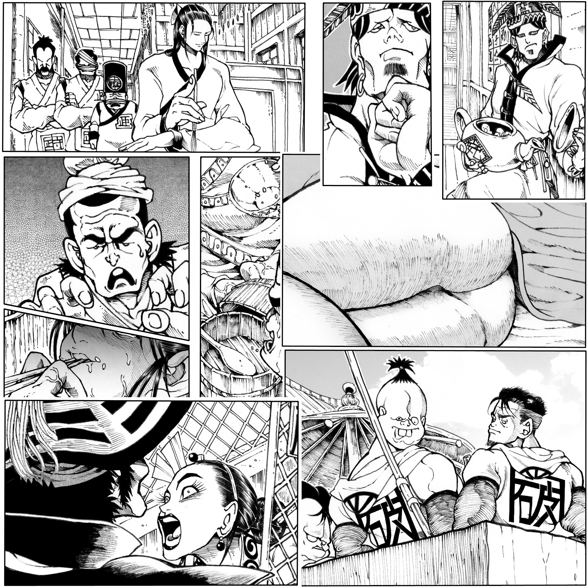 駄犬のホー ～第二十五話～第二十七話～