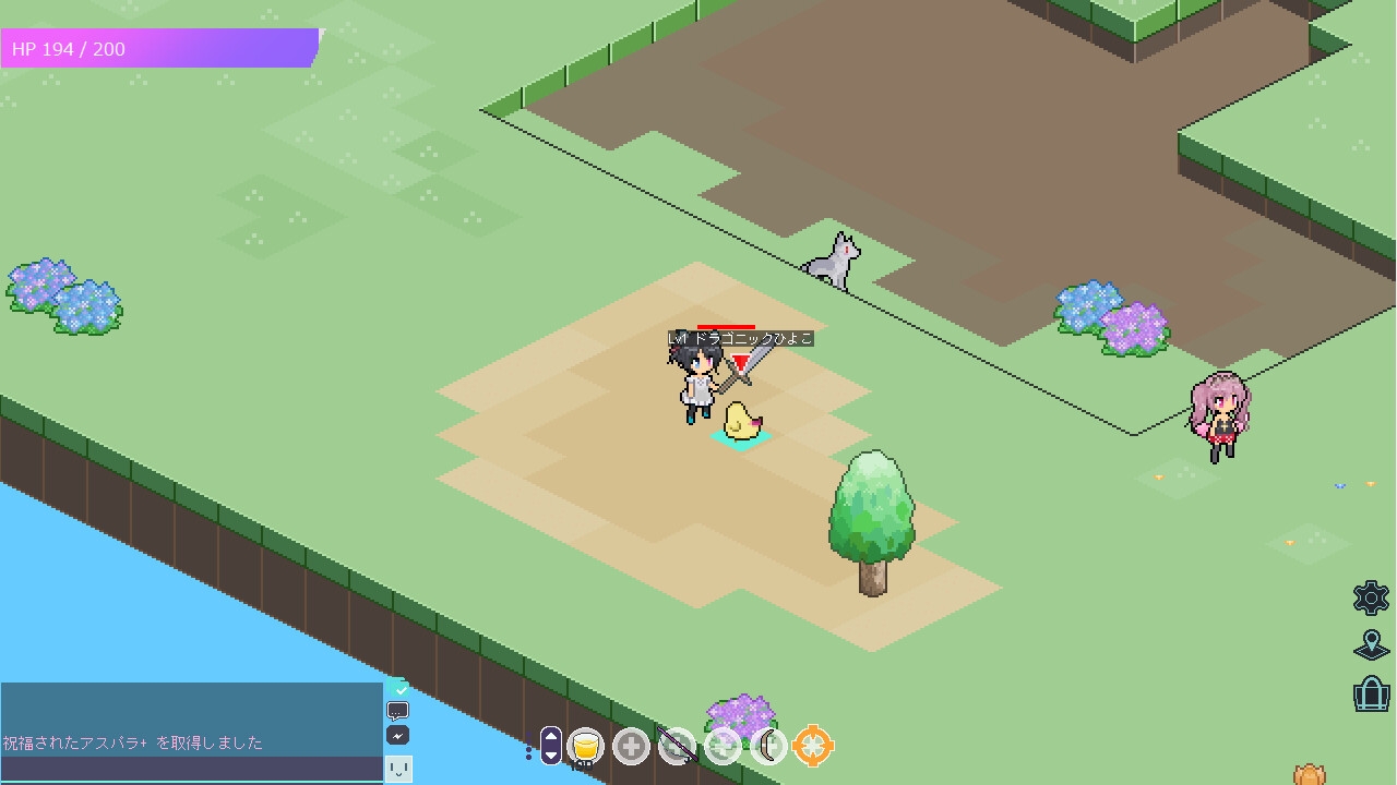 ジゼルアンドユナイト