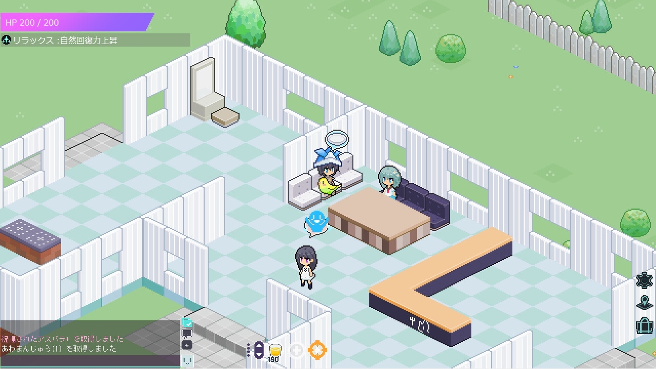 ジゼルアンドユナイト