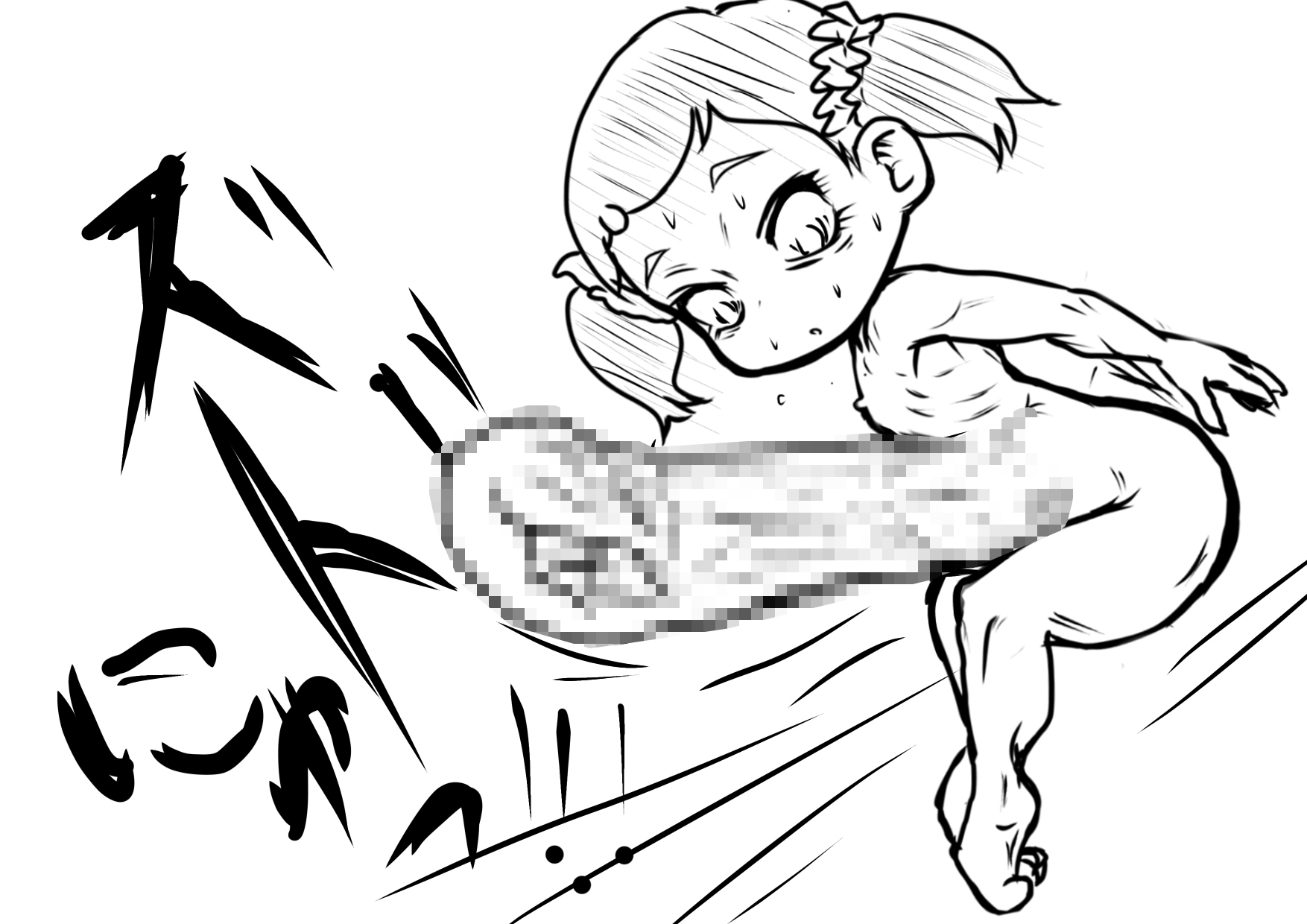 馬と交尾する事になったベッキーちゃん〜おなかボコボコ、ボコォッメコォッで春が来る〜