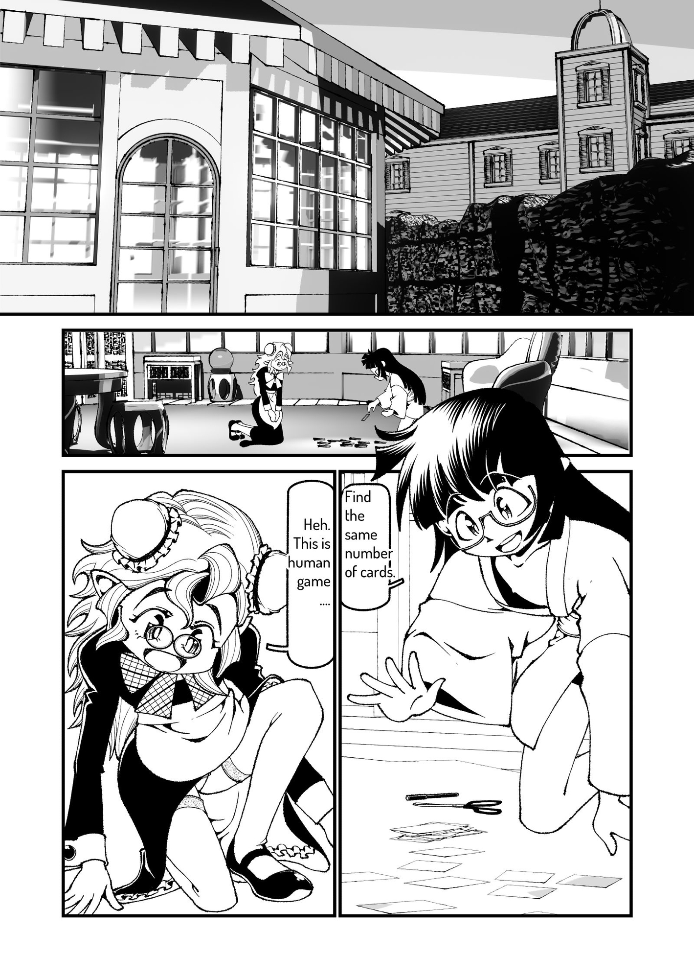 Human Resurrection Project