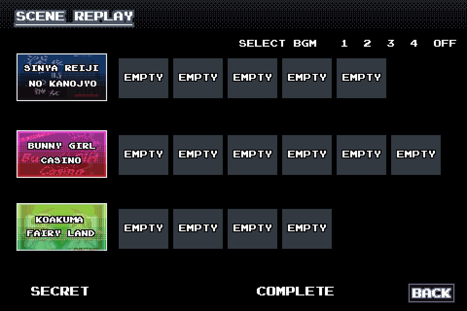 ピクセルアニメこれくしょん!