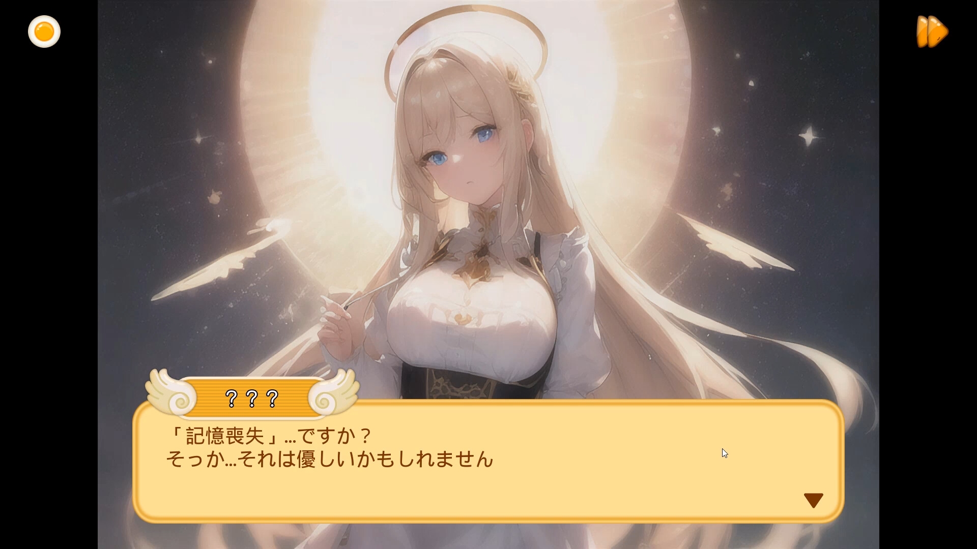 NPC姦 リハビリで女性スタッフ達とヤリまくり