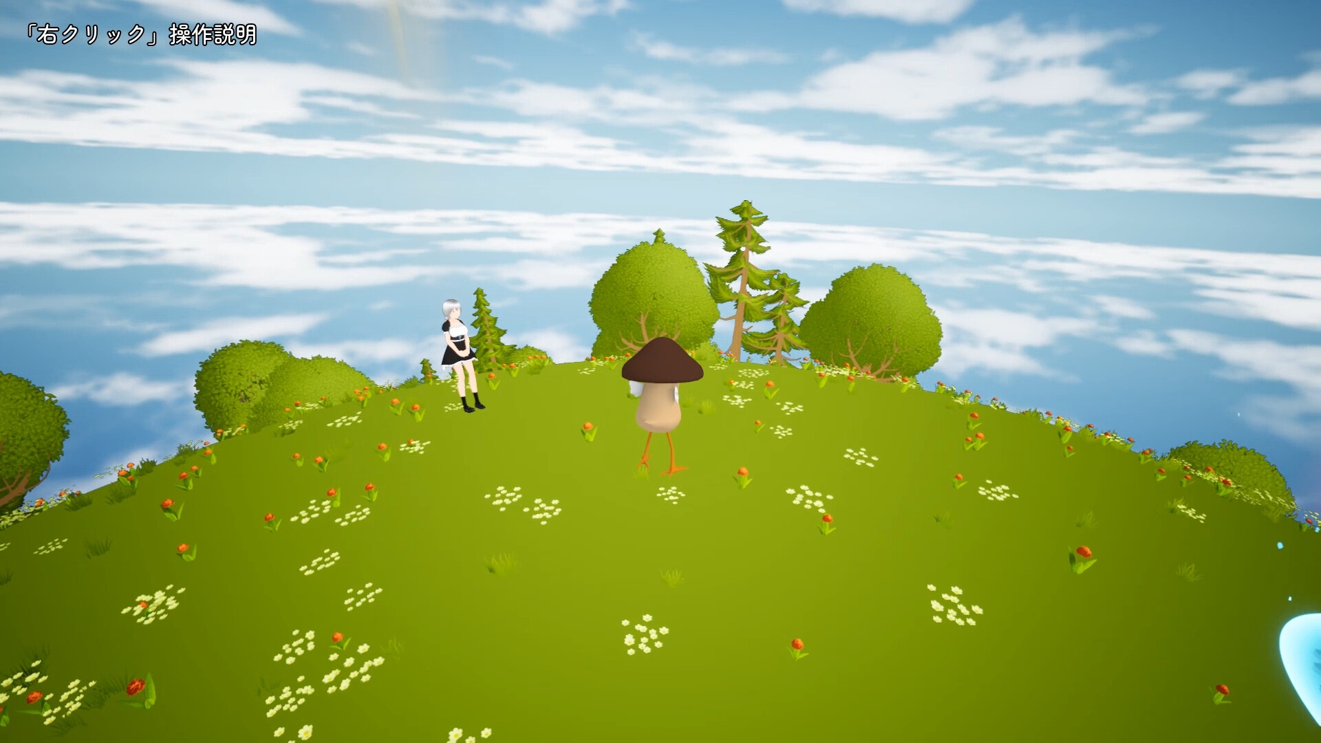 NPC姦 リハビリで女性スタッフ達とヤリまくり