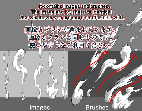 素材をどうぞ『戦闘の風08』