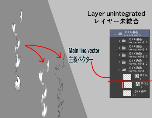 素材をどうぞ『戦闘の風08』