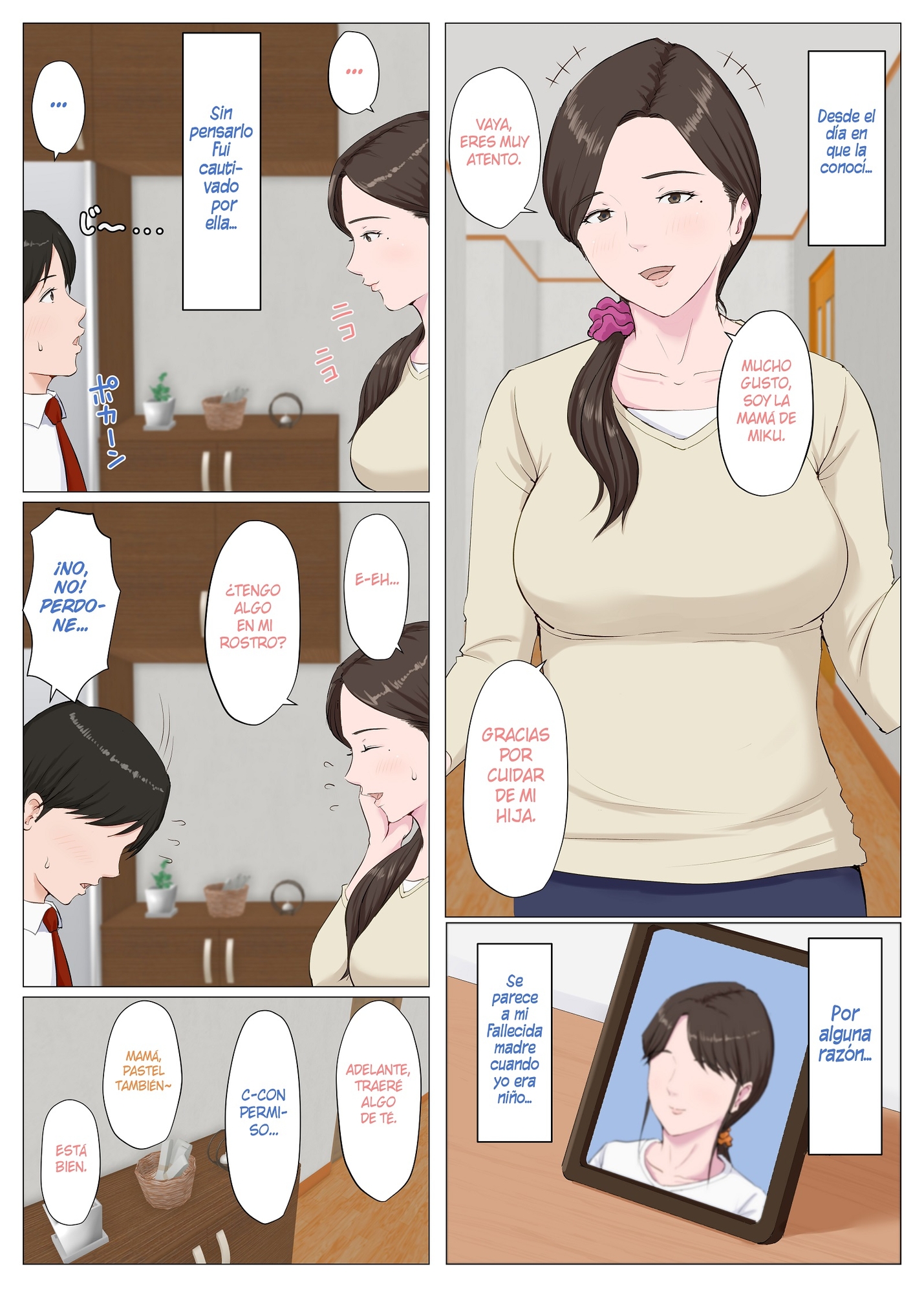 La Mujer que se parece a mi Madre ~Primera Parte~