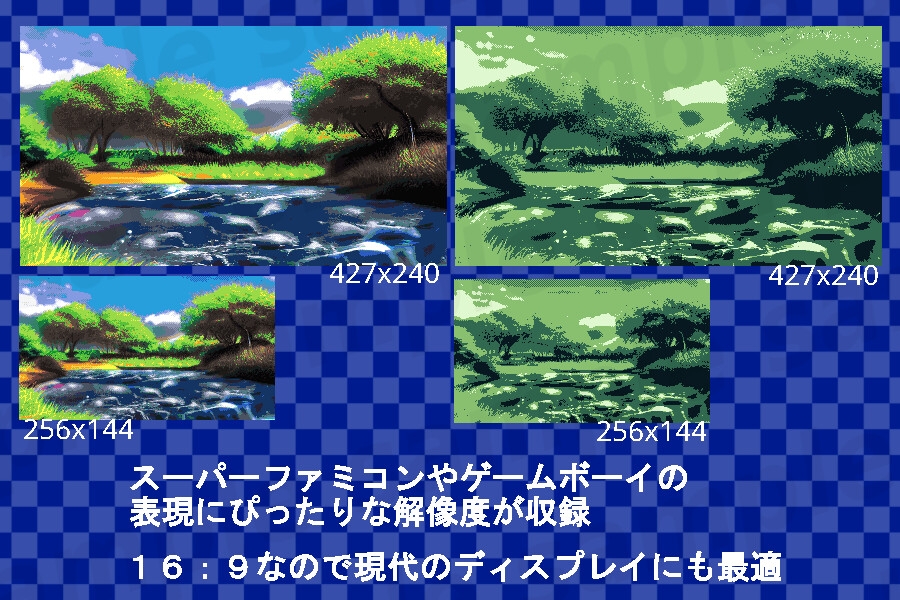 ドットイラストAI素材集「ファンタジー背景300 part2」