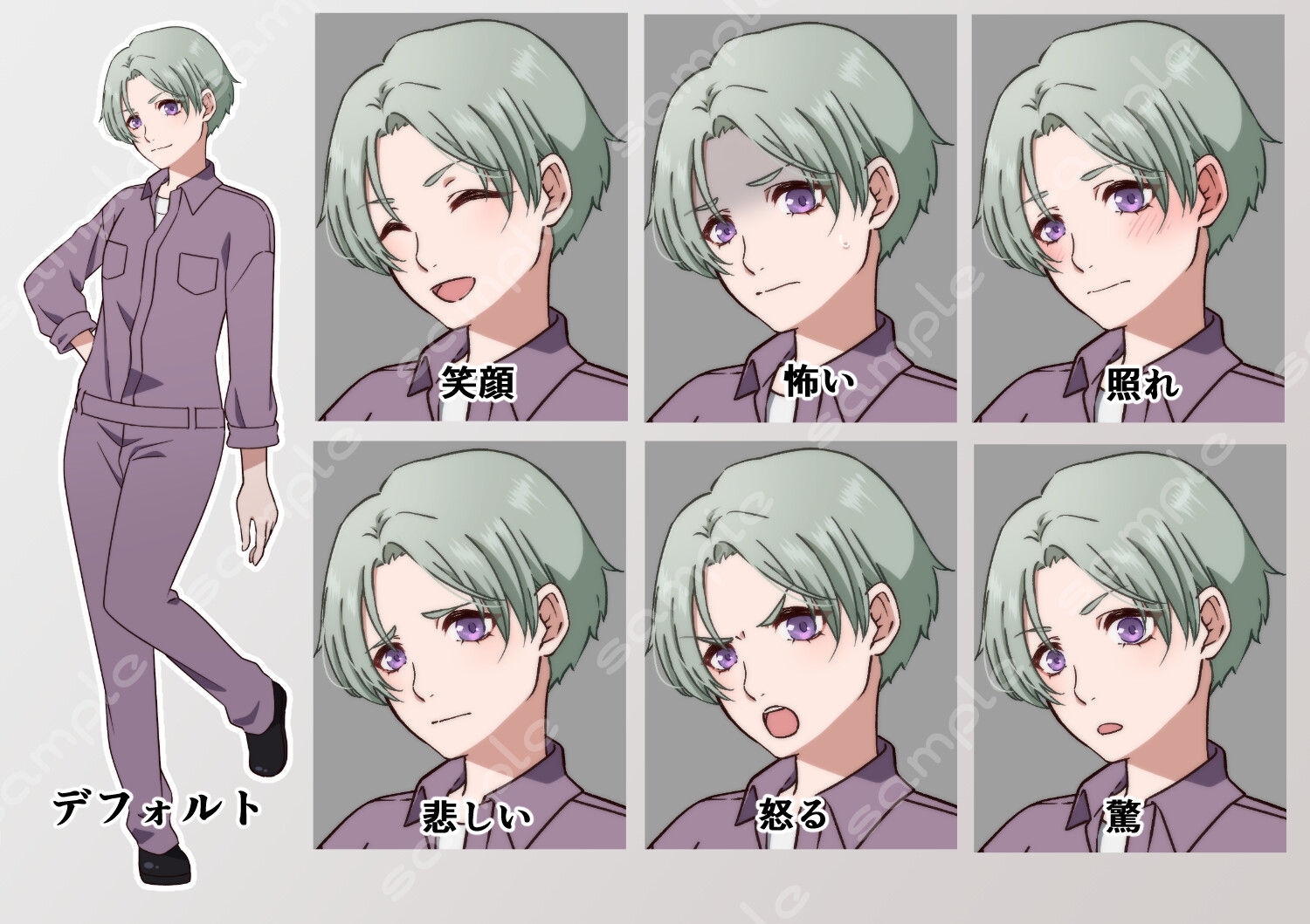 立ち絵素材_90(ツナギ作業着お姉さん全身、表情7種、おまけPNG素材あり)