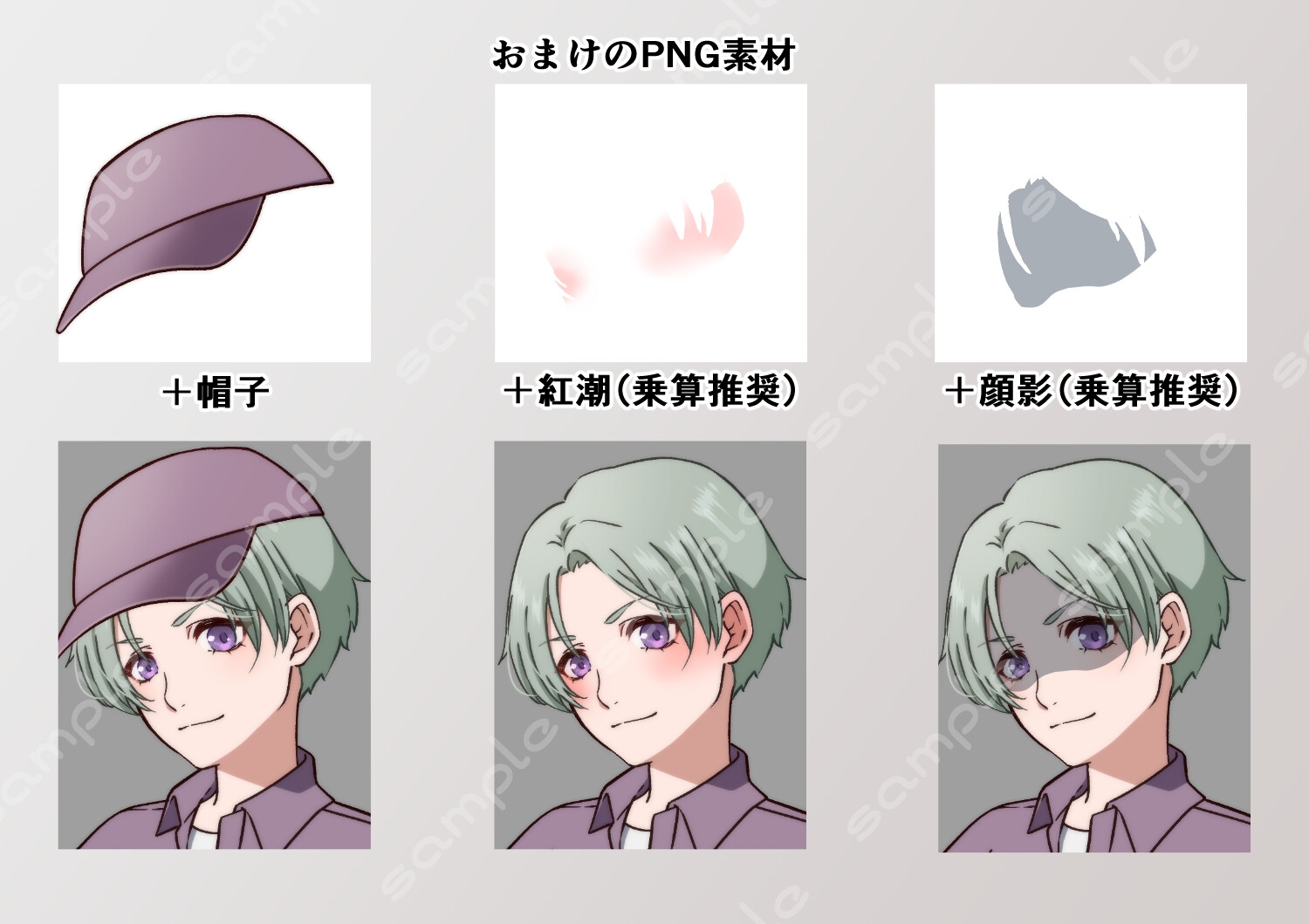 立ち絵素材_90(ツナギ作業着お姉さん全身、表情7種、おまけPNG素材あり)