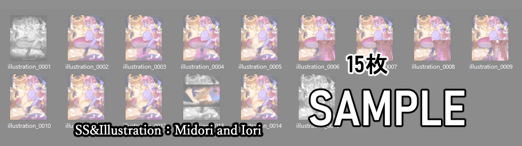 【モンスター娘】エキドナ&ウリエル For commission