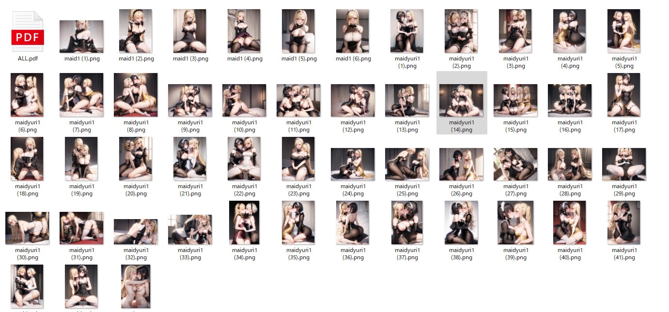 黒百合館のメイドたち