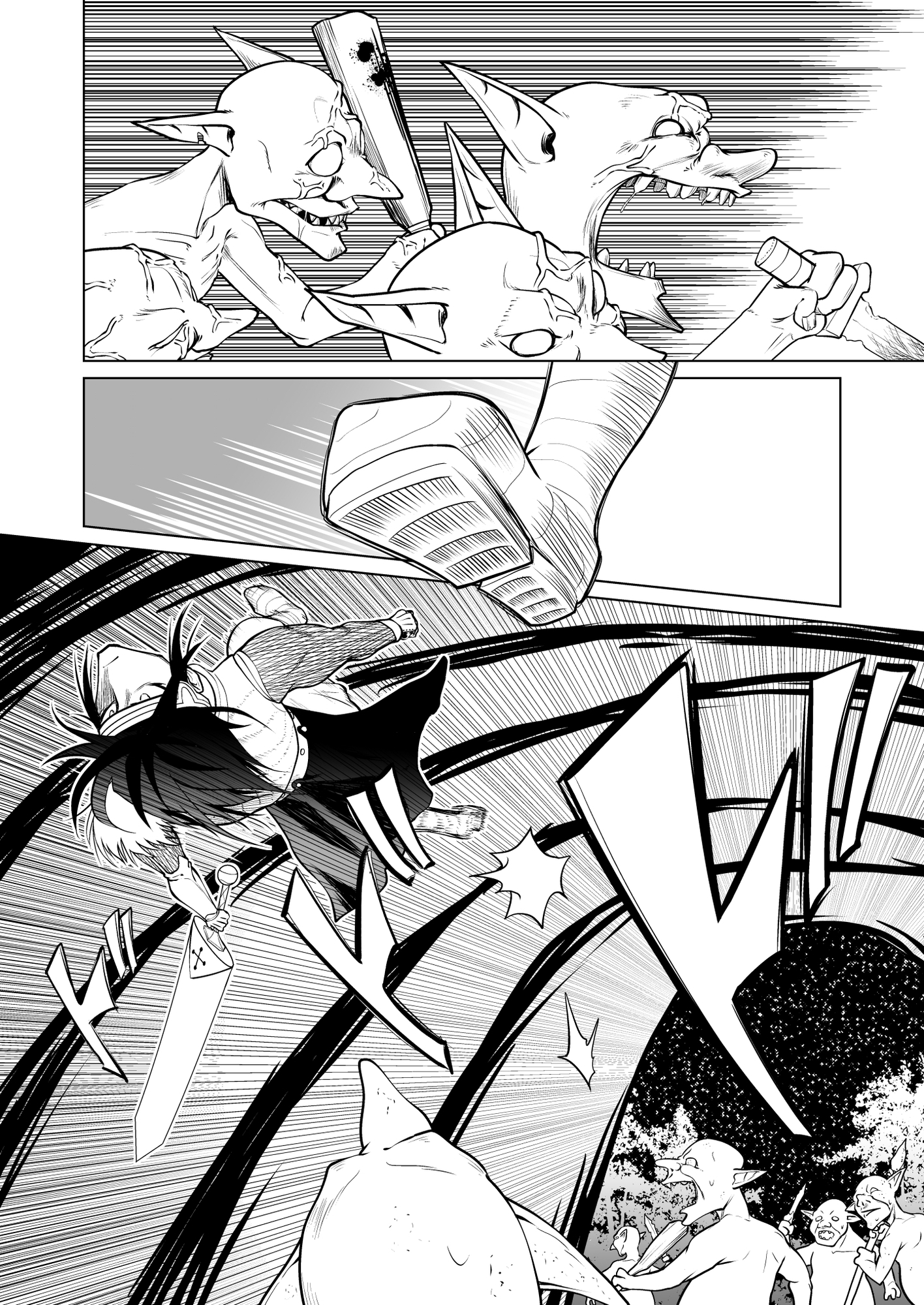 救世の勇者のヤリ部屋2