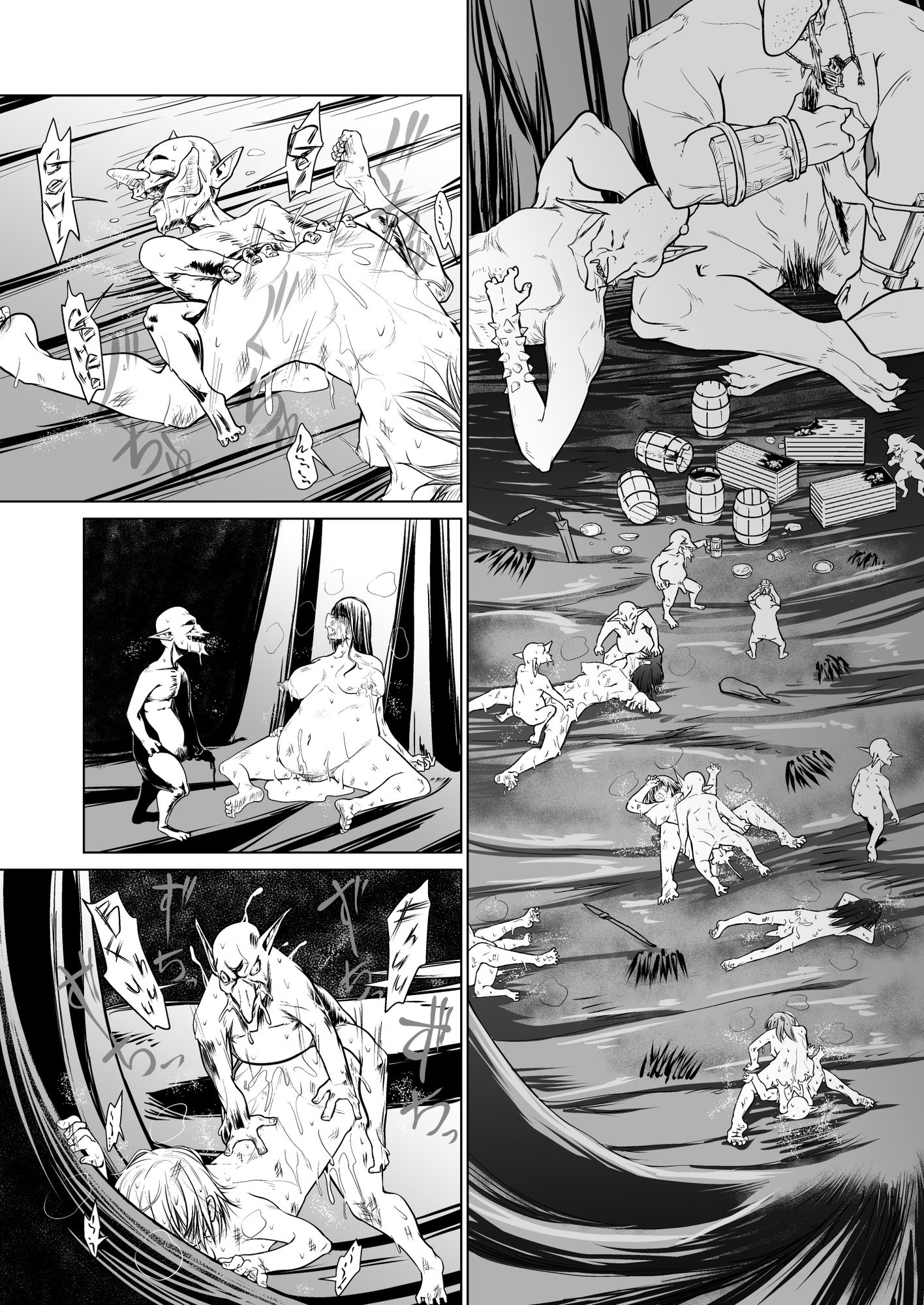 救世の勇者のヤリ部屋2