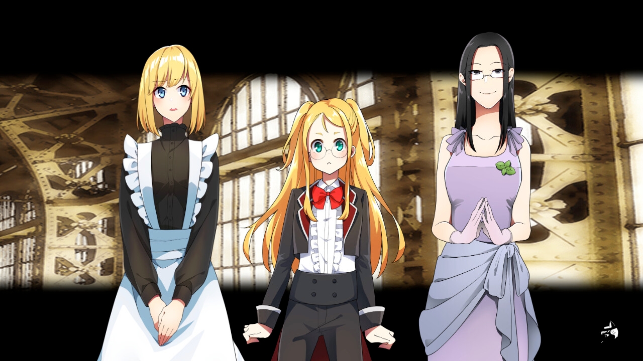 ミントロワイヤル-INtroduction-