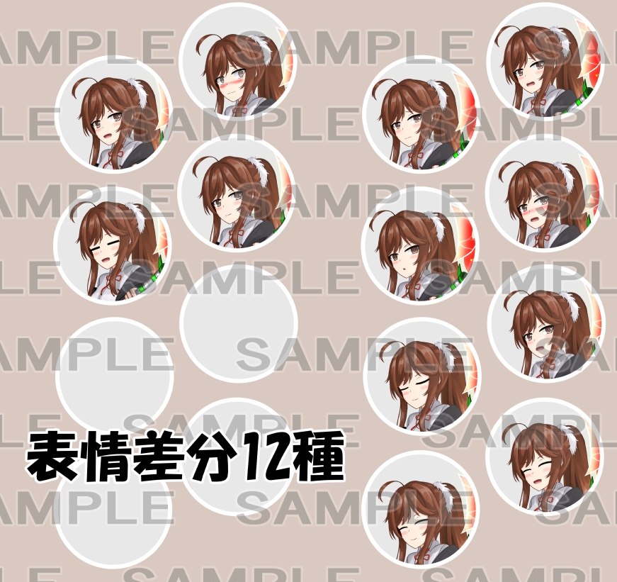 【立ち絵素材】魔法使い3