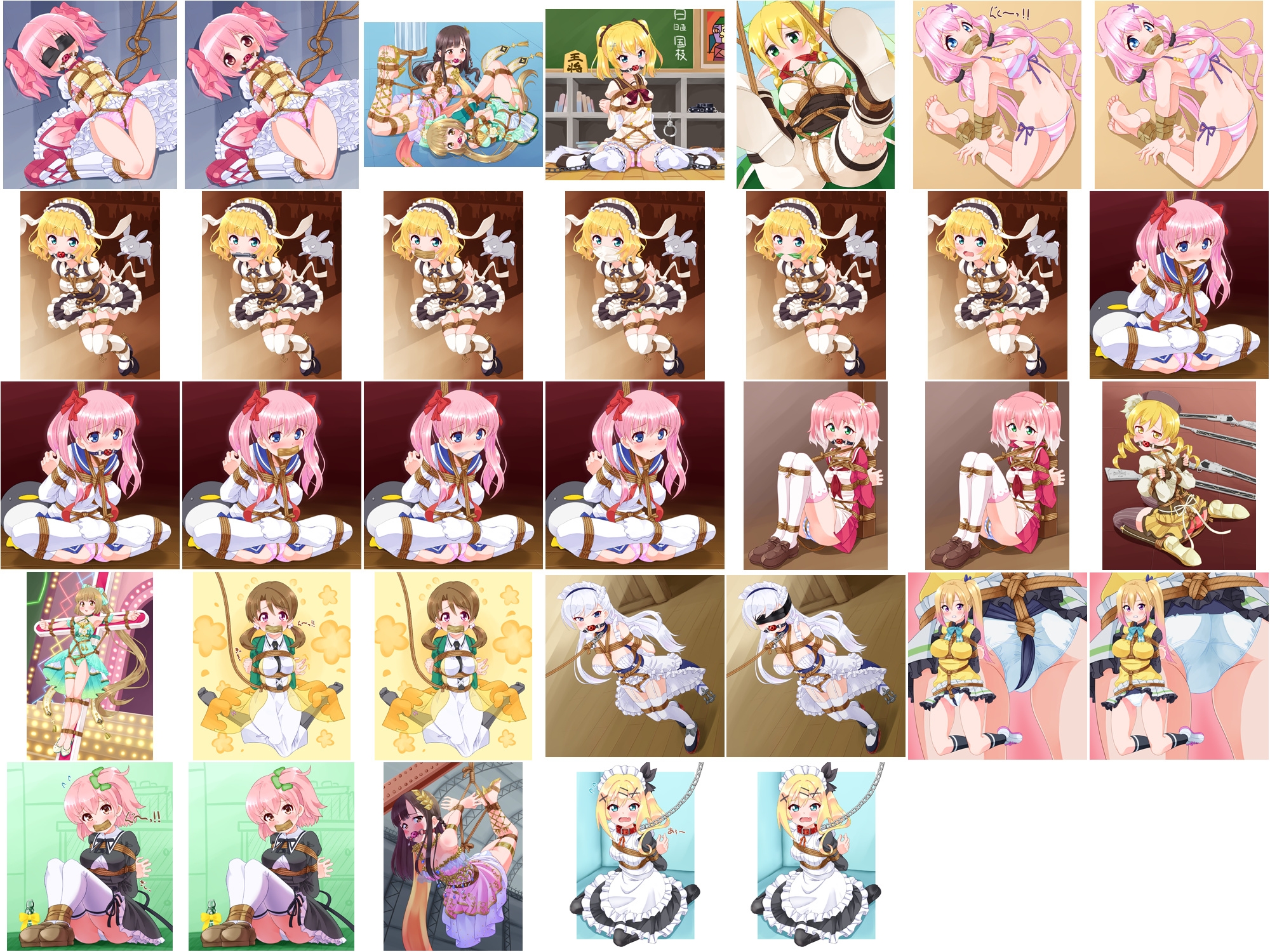 着衣緊縛CG集 なわのかなた 2020