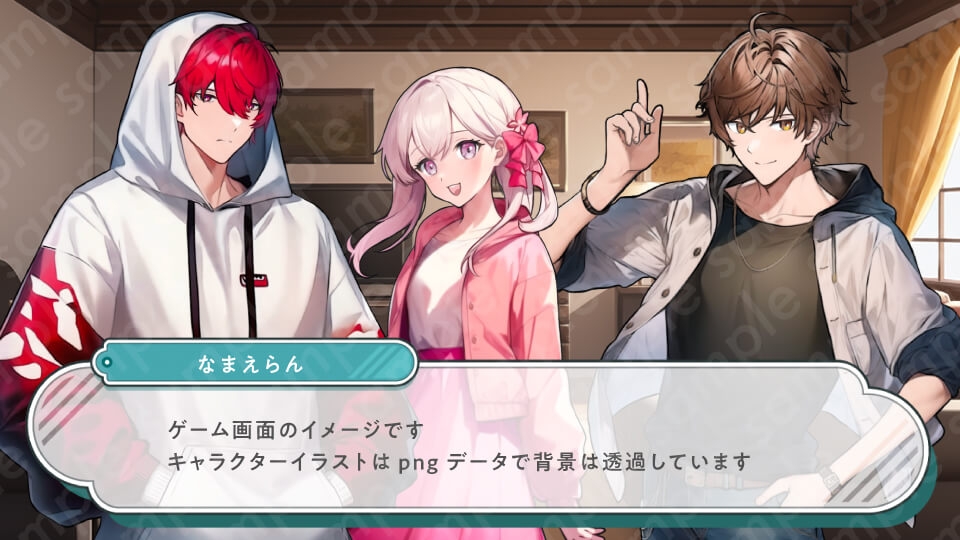 【立ち絵素材6人セット】私服・10代〜20代・大学生・男性・女性・全身表情10種+α