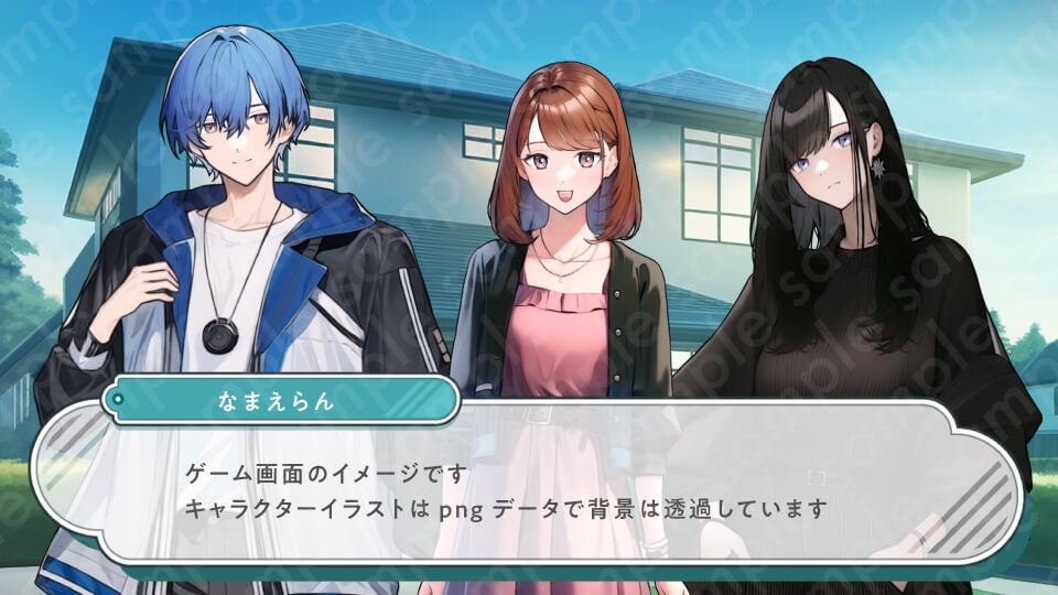 【立ち絵素材6人セット】私服・10代〜20代・大学生・男性・女性・全身表情10種+α