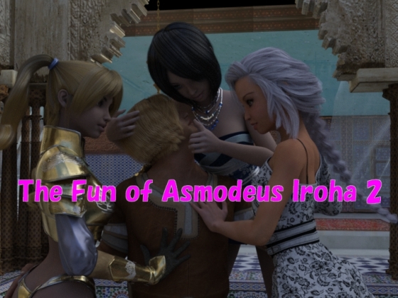 The Fun of Asmodeus Iroha 2