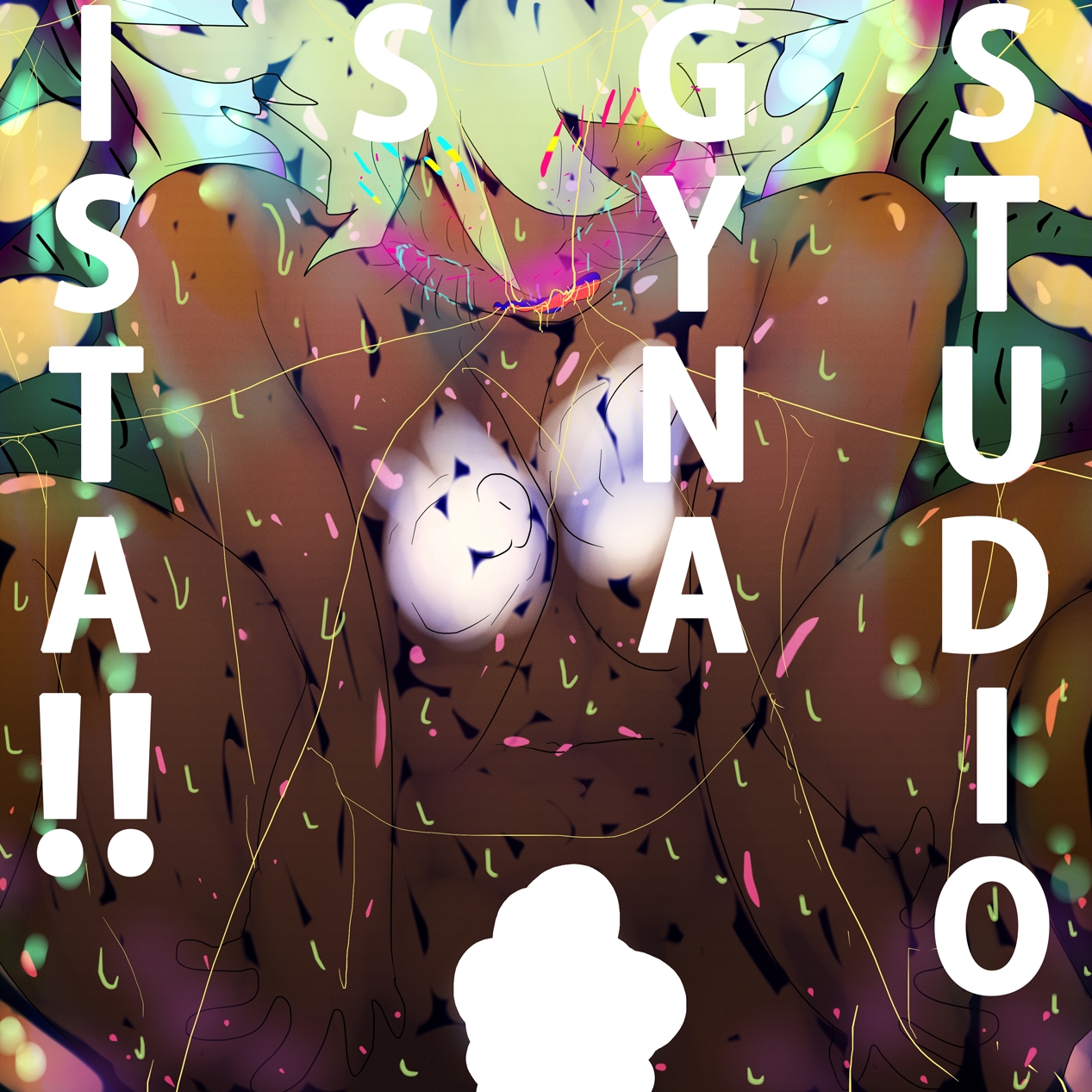 光る乳へ～団地のまだ母乳出るヤンママ・神白～