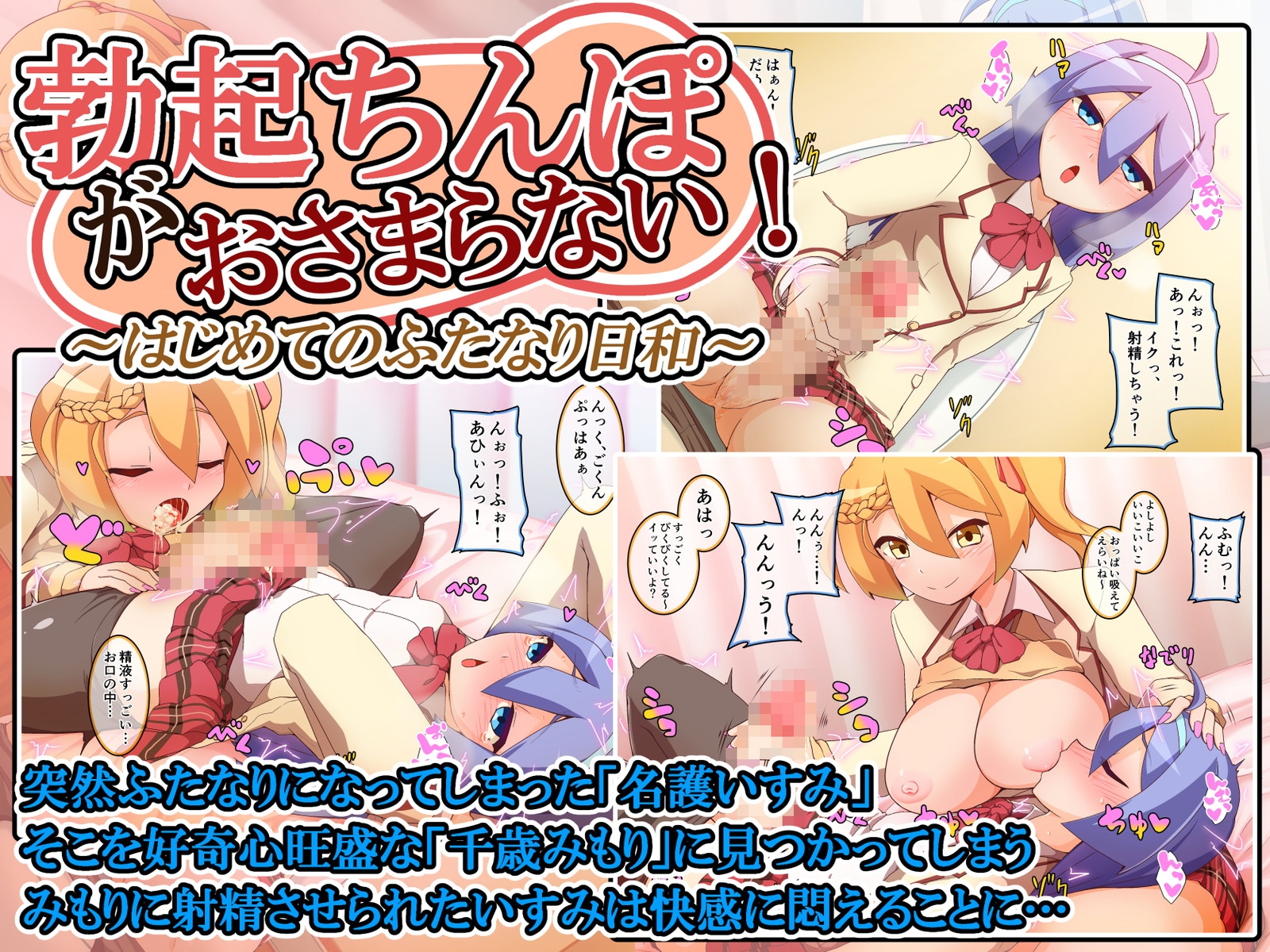 むこころの雲お買い得まとめパックVer.5