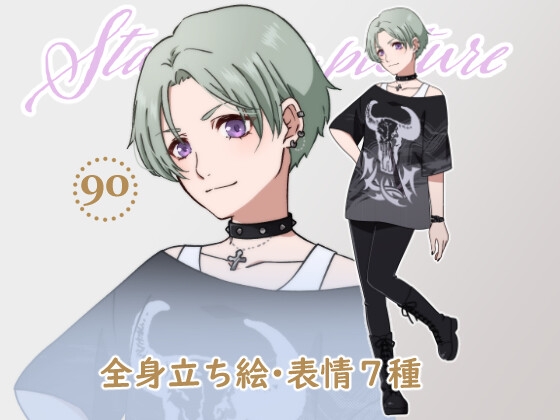 立ち絵素材_90(バンギャお姉さん全身、表情7種、おまけPNG素材あり)