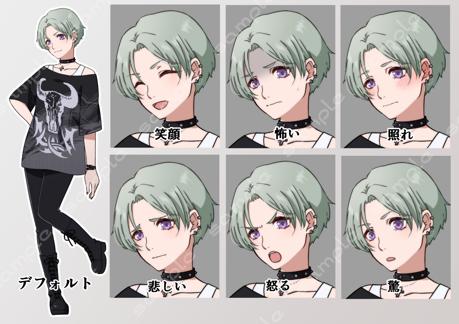 立ち絵素材_90(バンギャお姉さん全身、表情7種、おまけPNG素材あり)