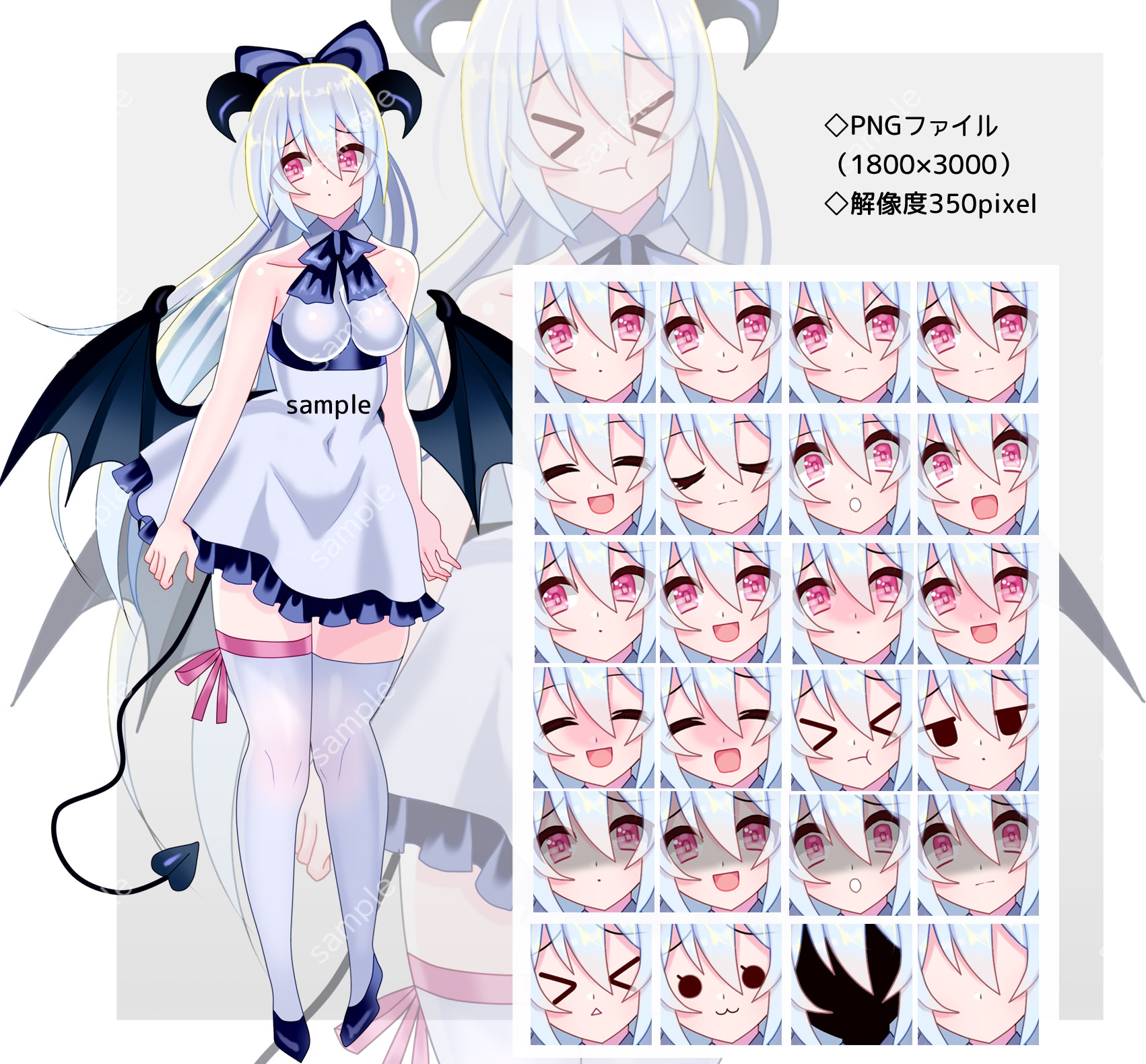 全身立ち絵素材・ファンタジー衣装031《困り顔の女性》