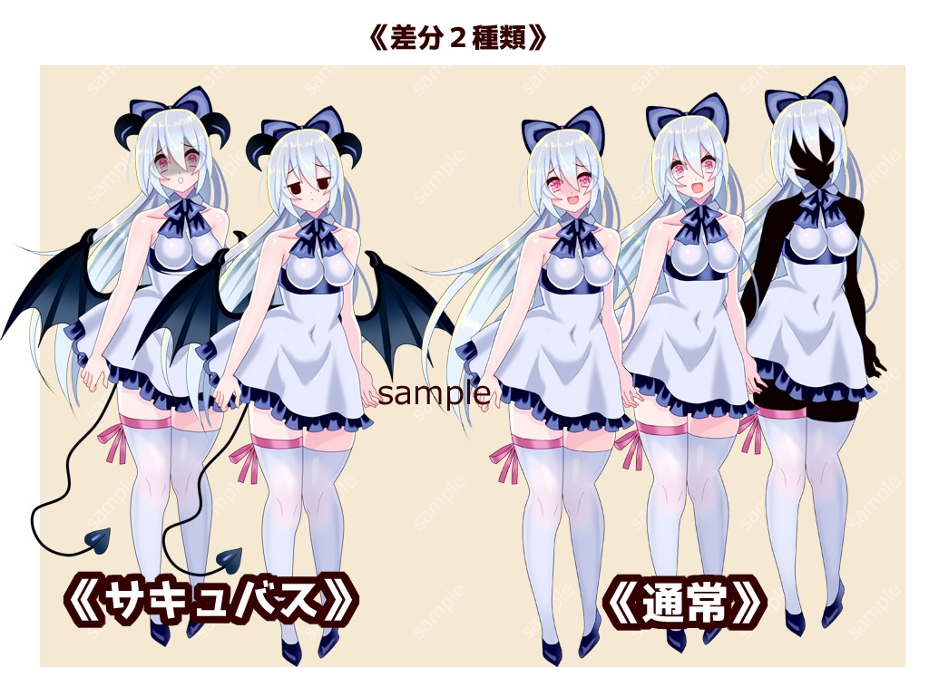 全身立ち絵素材・ファンタジー衣装031《困り顔の女性》