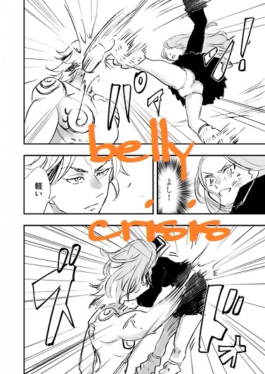 東リベifストーリー