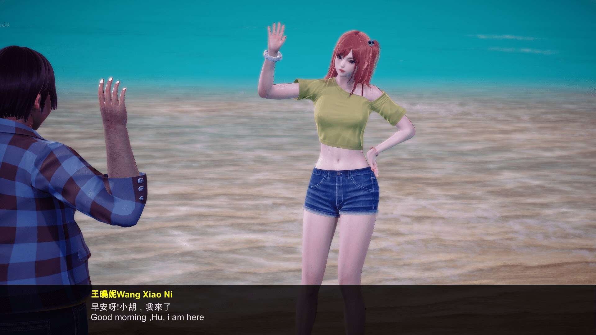 背德家族EP02-色影師外拍 漫畫版