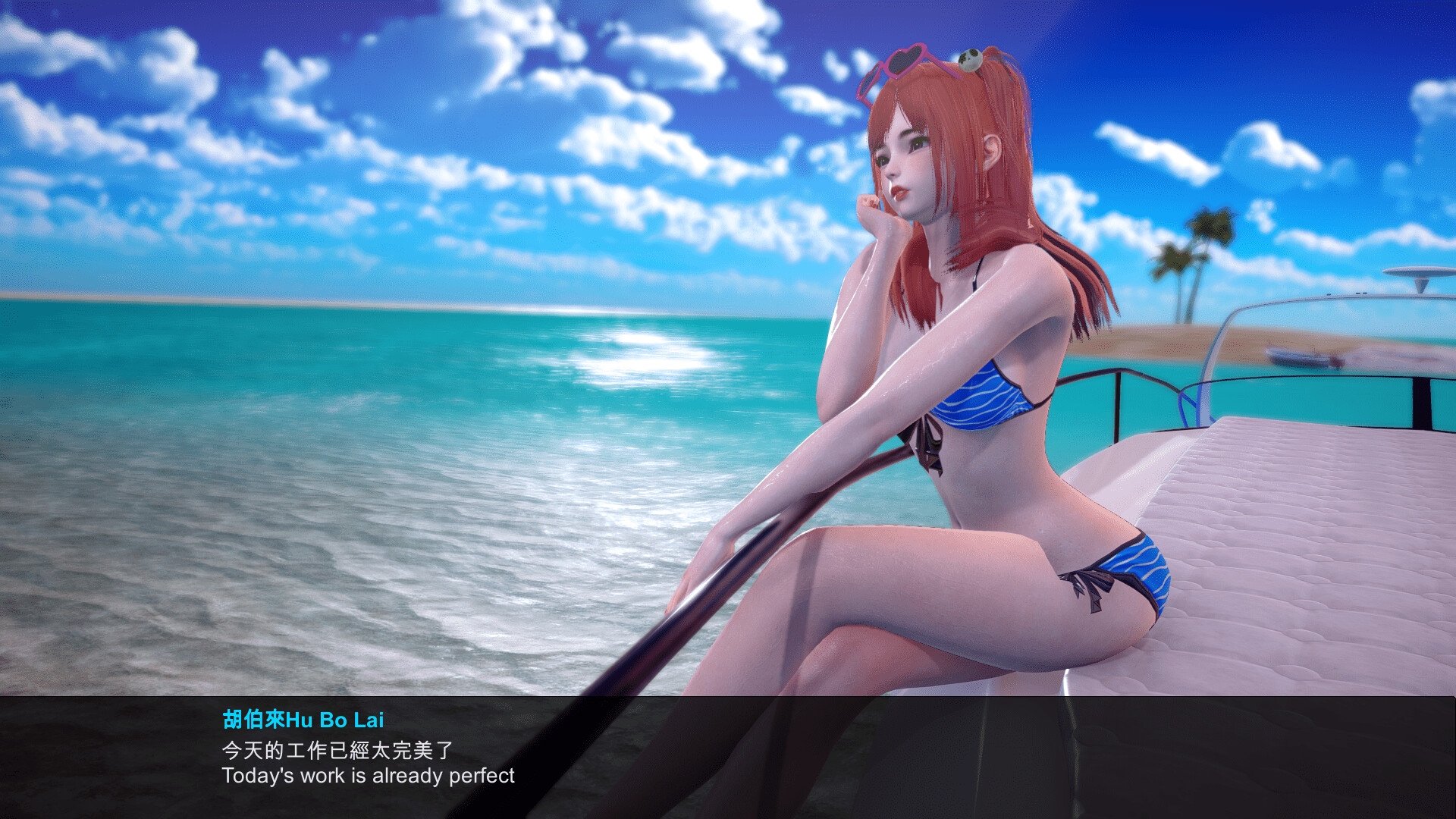 背德家族EP02-色影師外拍 漫畫版