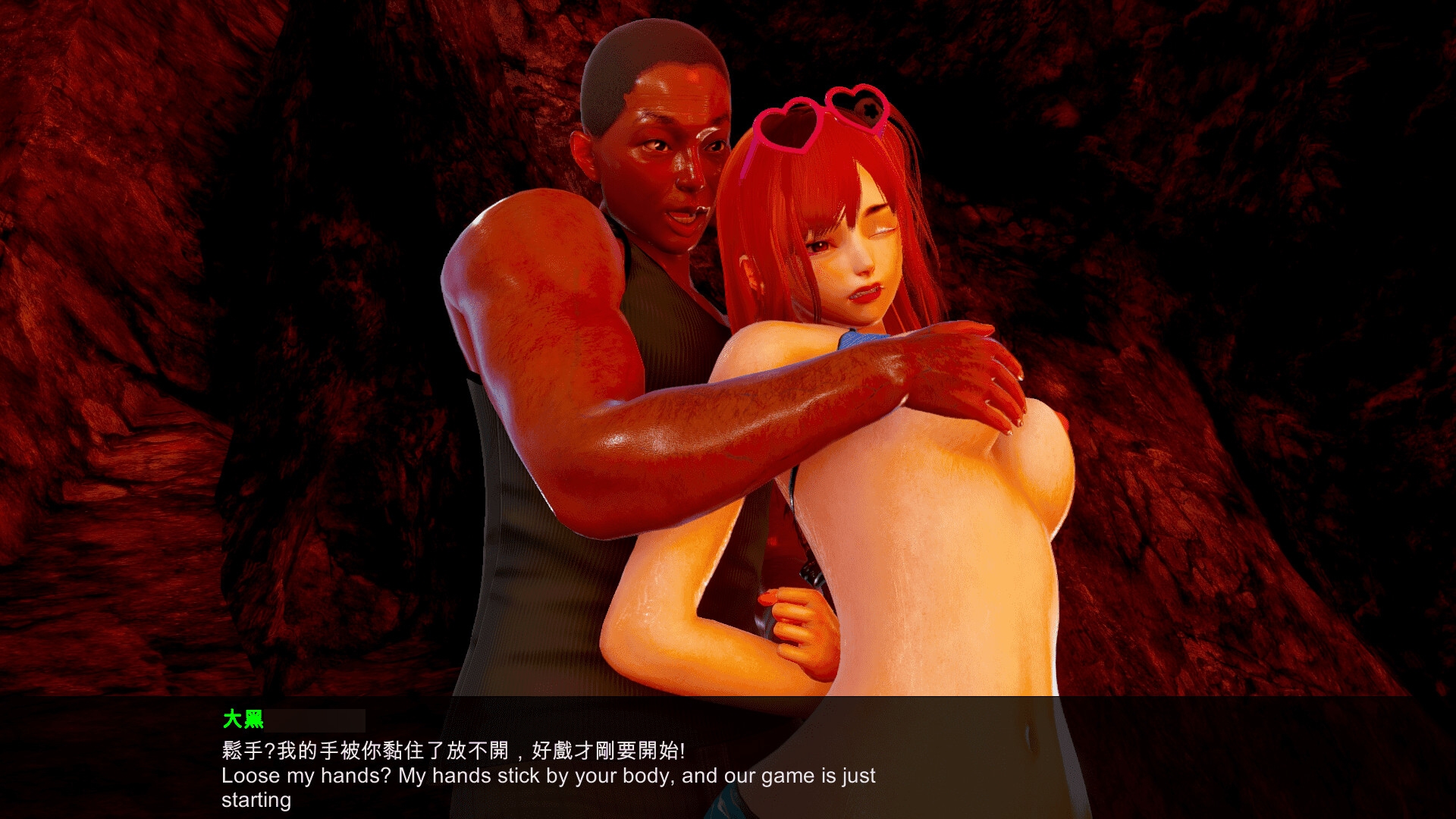 背德家族EP02-色影師外拍 漫畫版