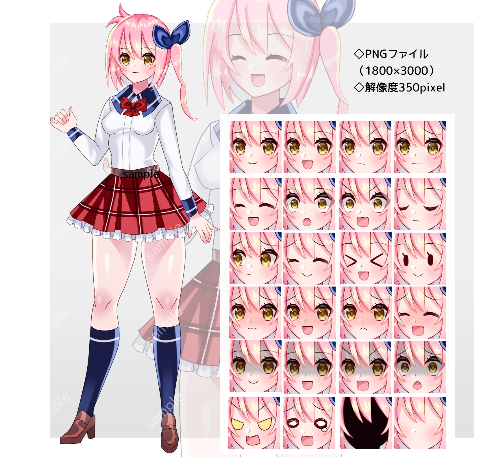 全身立ち絵素材・ファンタジー衣装032《活発な女性》