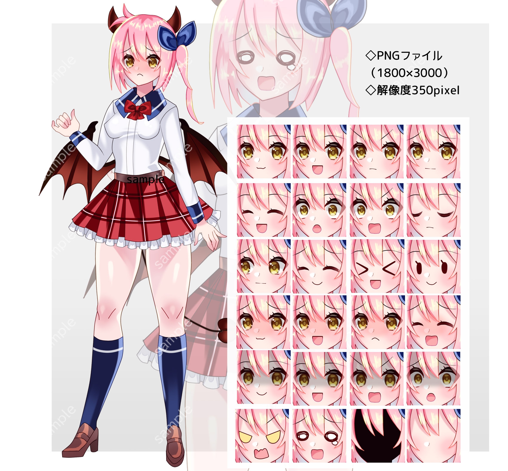 全身立ち絵素材・ファンタジー衣装032《活発な女性》