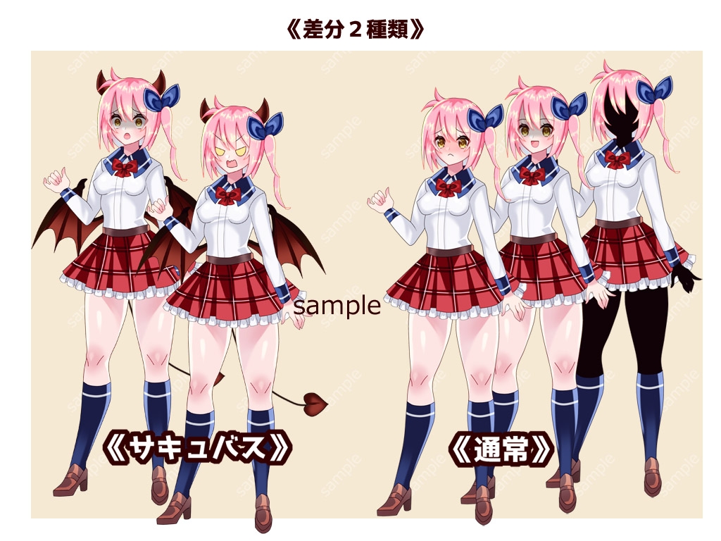 全身立ち絵素材・ファンタジー衣装032《活発な女性》