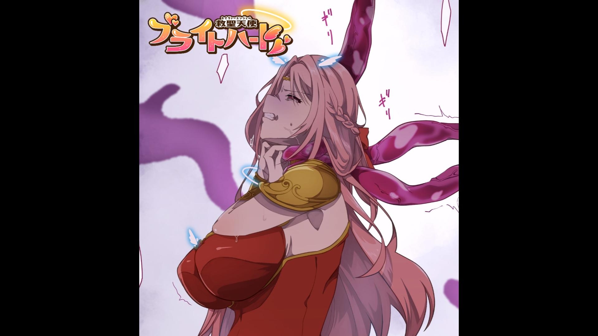 救聖天使ブライトハート「第一話 初めての変身!ブライトハート光臨です!」