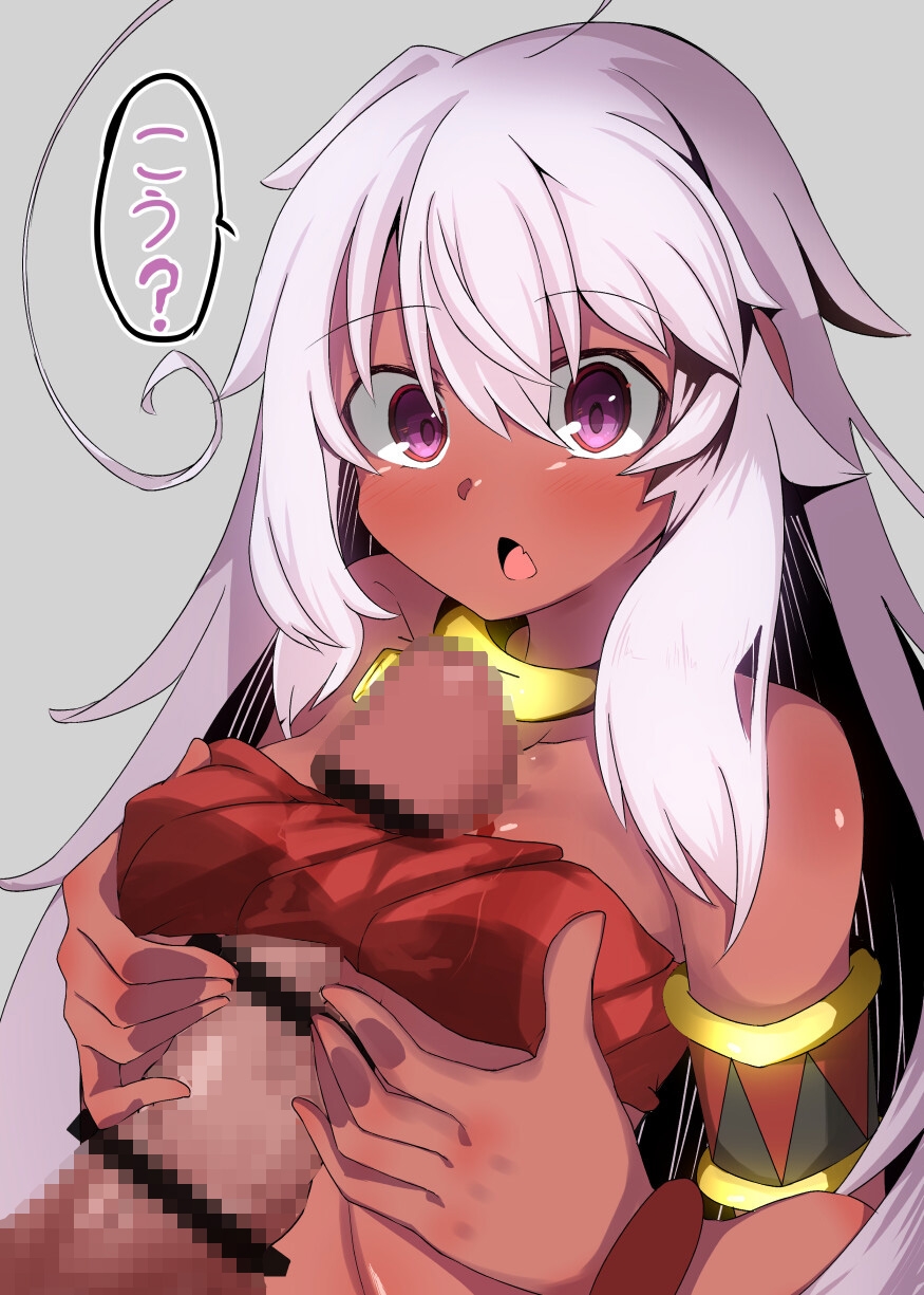 FANBOXまとめ リーシア