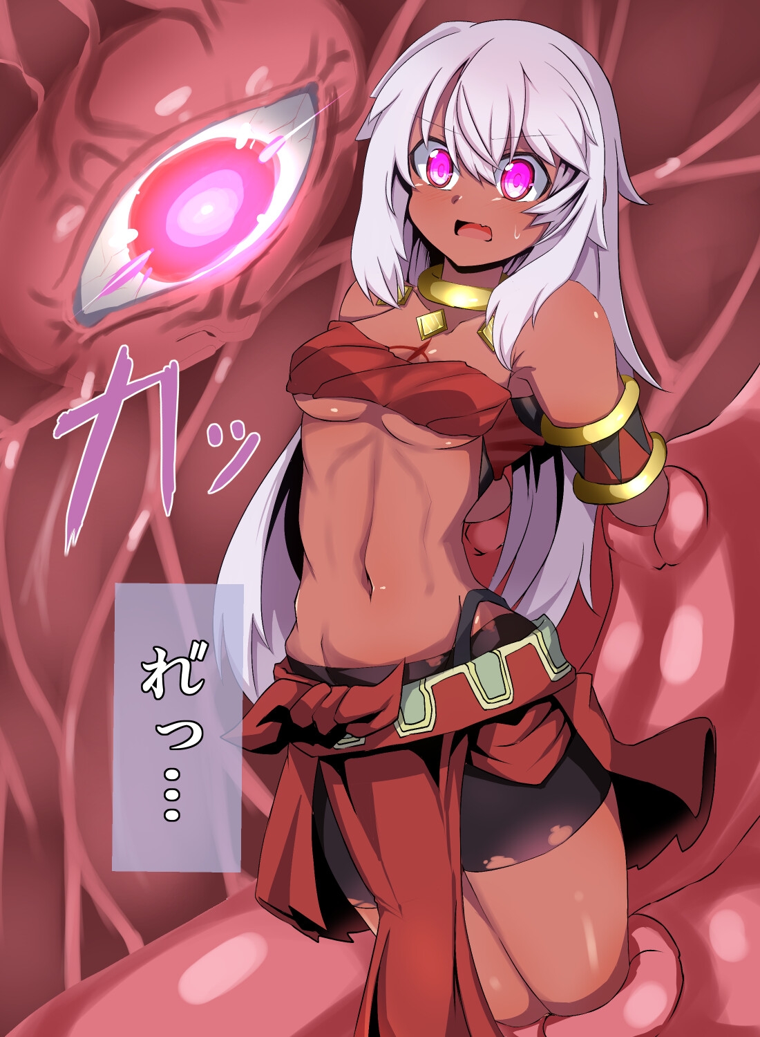 FANBOXまとめ リーシア