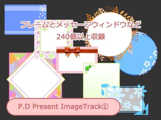 P.D Present Image Track(1)
