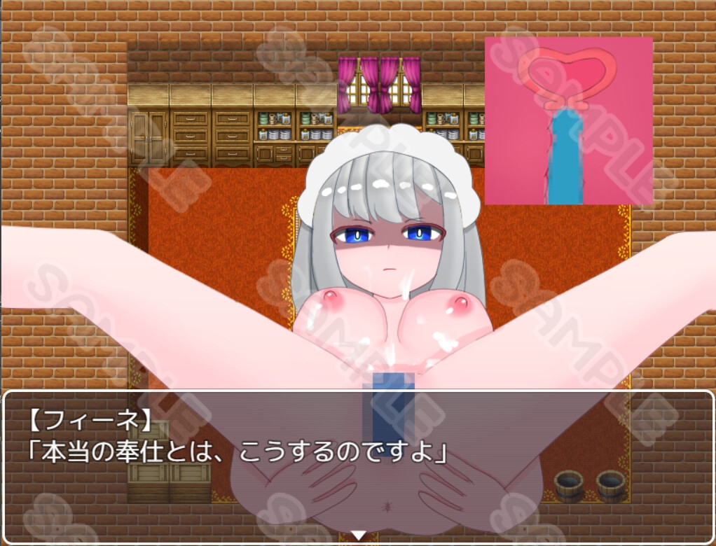 お嬢様とバトルファック