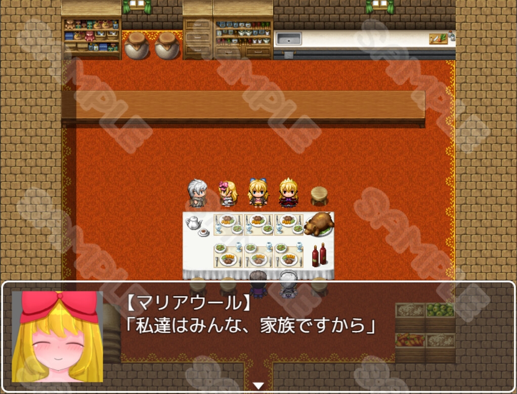 お嬢様とバトルファック