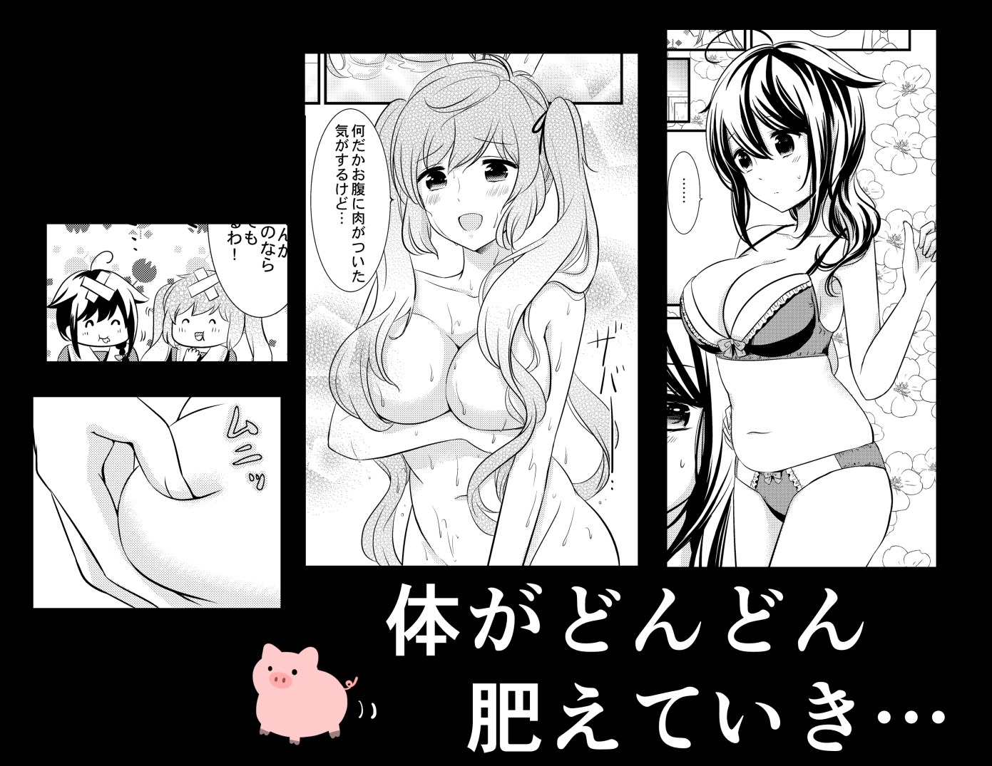 ハルちゃんのクッキー