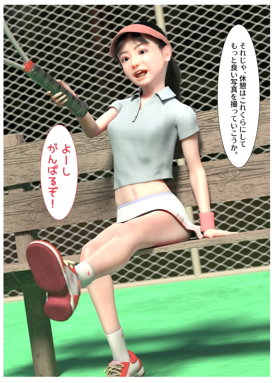 ハメハメ撮影会